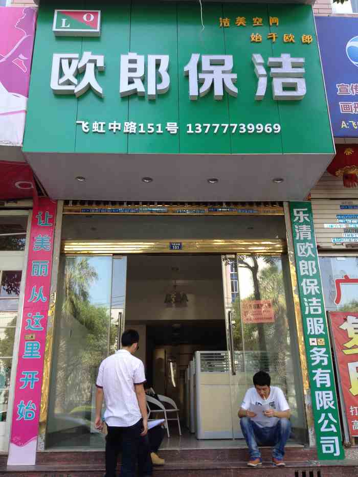 ��(l��)��W�ɱ������˵��_(k��i)�I(y��)