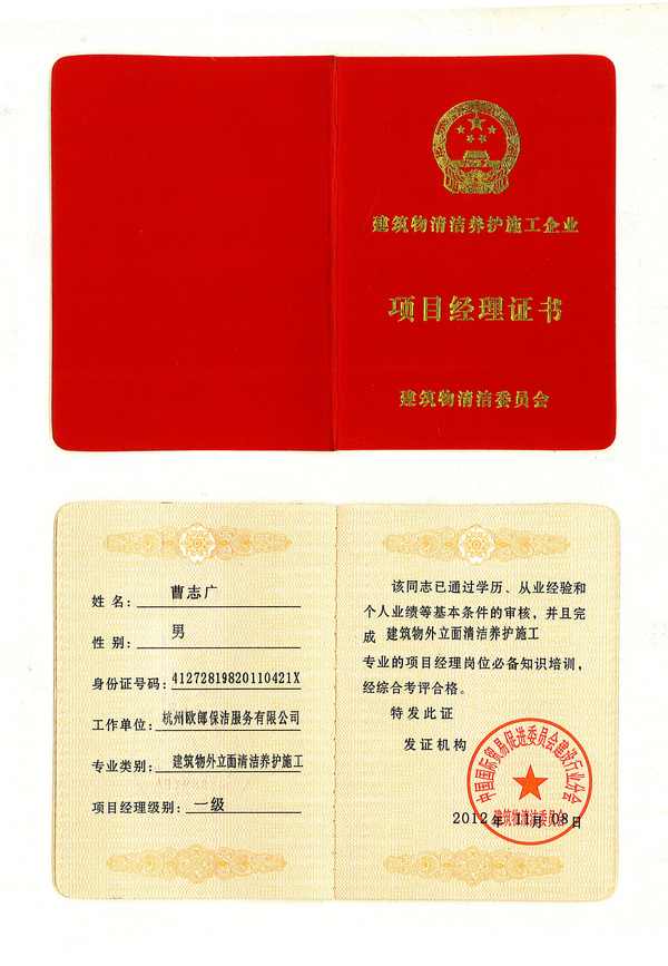 �W�ɽ������坍�B(y��ng)�o(h��)ʩ����I(y��)�(xi��ng)Ŀ��(j��ng)���C��(sh��)