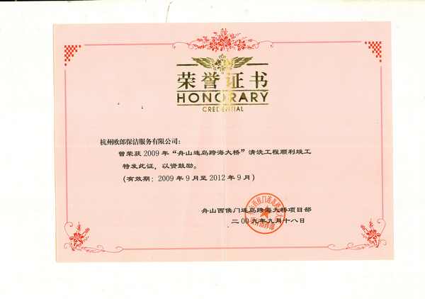 ��ɽ�B�u�纣�����ϴ�s�u(y��)�C��