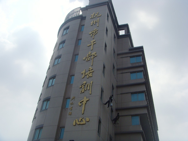 �����˲Ŵ�B