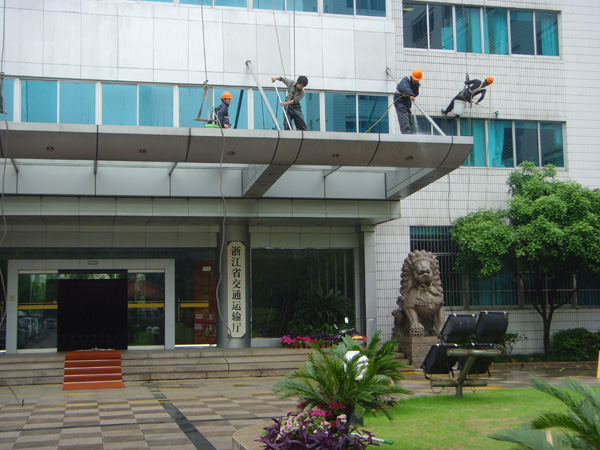 �㽭ʡ��ͨ�d