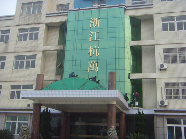 �㽭���f���F