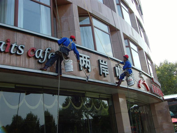 �W�T����